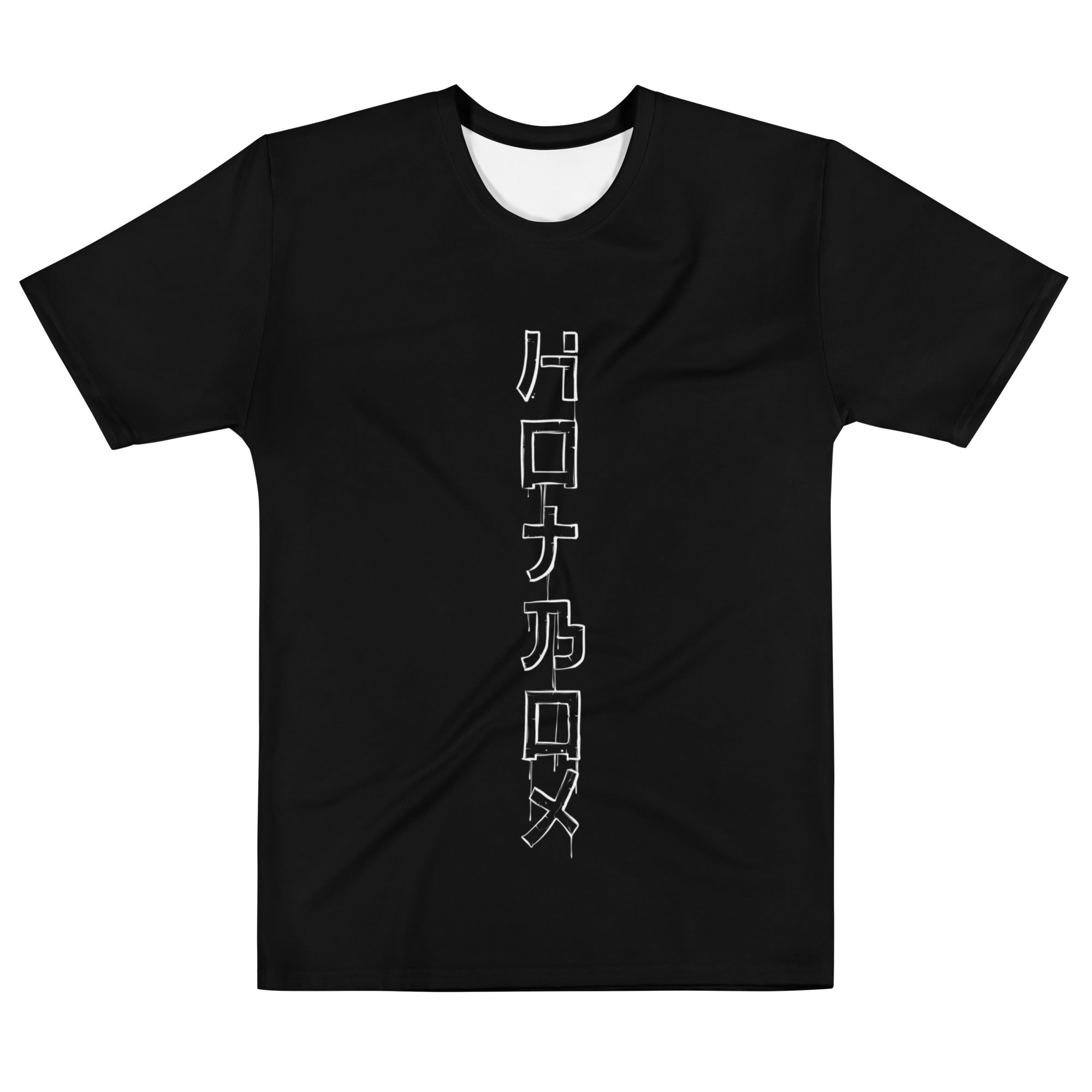 NINJA Tshirt – HotBox Merch Store